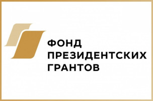 Нетрадиционные технологии в коррекционно-развивающей работе с детьми с особыми образовательными потребностями Нетрадиционные технологии в коррекционно-развивающей работе с детьми с особыми образовательными потребностями.